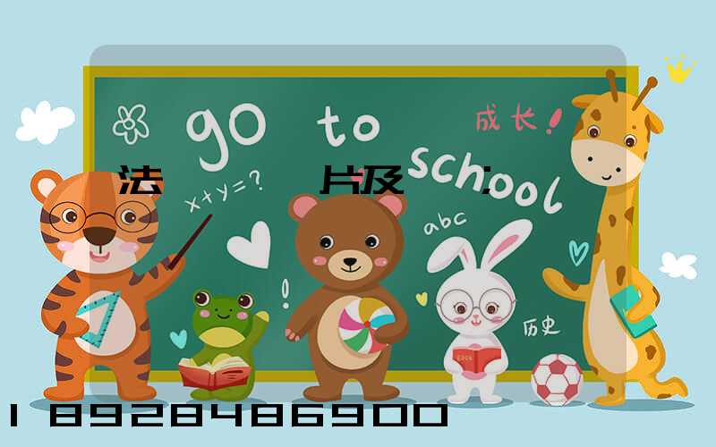 法蘭閘閥圖片及報價